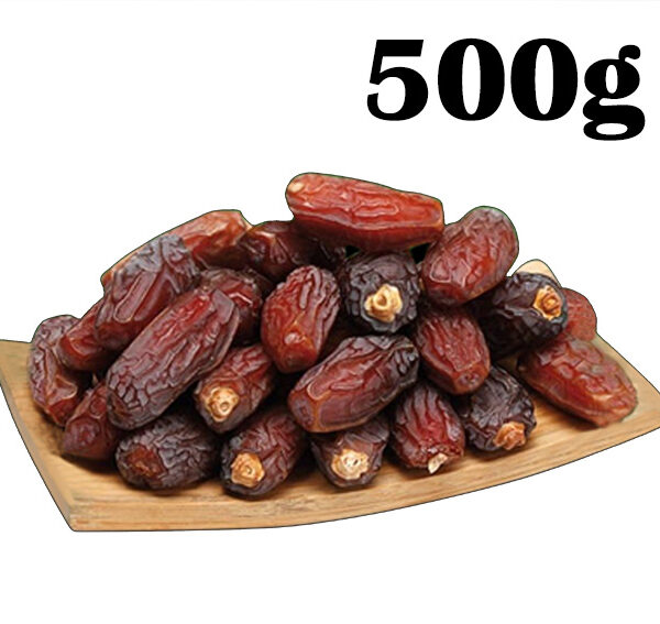 Maryam Dates - 500g