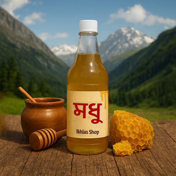 পাহাড়ী মধু - ৫০০ গ্রাম